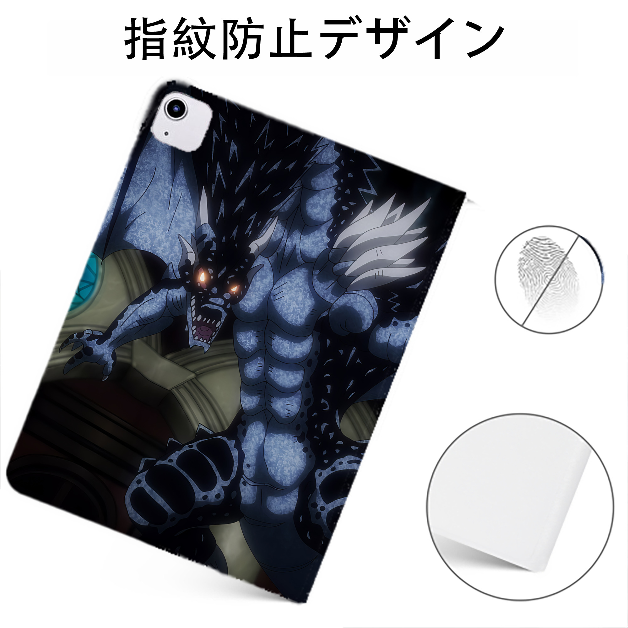 （画像用） 転スラ Regarding Reincarnated to Slime IPadケース ペンホルダー付き ブックスタイルデザイン